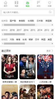 5577浮力影院,沉浸式观影体验,带你领略光影魅力