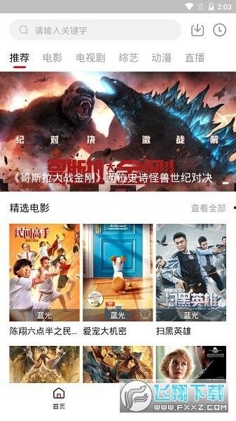 努努影院卡顿,探寻流畅观影之旅的阻碍