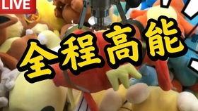 变态厚德影院播放,探索极限观影体验的奇幻之旅