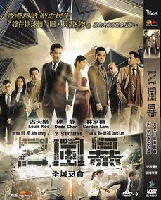 变态厚德影院播放,探索极限观影体验的奇幻之旅