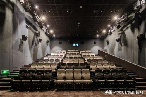 洛阳电影院影讯中心,精彩大片轮番上映,观影指南速览