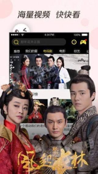 奇优影院2020官网,光影盛宴,回顾年度电影经典瞬间