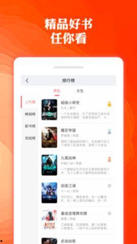 奇优影院2020官网,光影盛宴,回顾年度电影经典瞬间