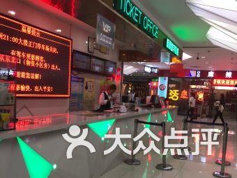 丰润影院,光影交织,尽享视听盛宴