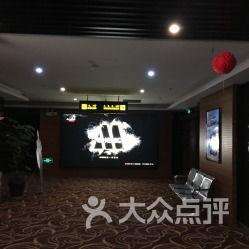 去地方影院,光影交织的温馨角落