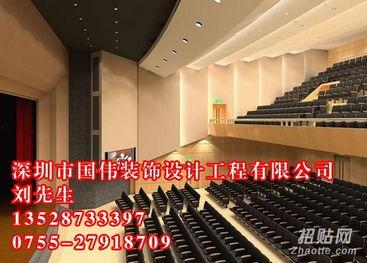 龙华电影院设计制作团队,匠心独运,光影交织的设计之旅