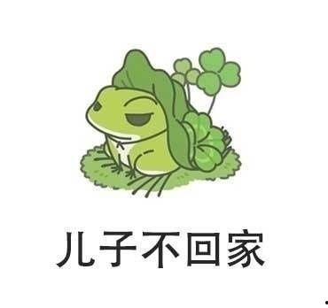 明明不喜欢蛙眼影院,蛙眼影院却不再是我的选择
