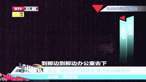 影院合集干,影院合集观影指南