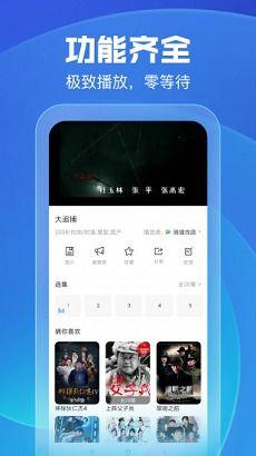 看久久网站久久影院,畅享海量影视资源,尽在看久久网站