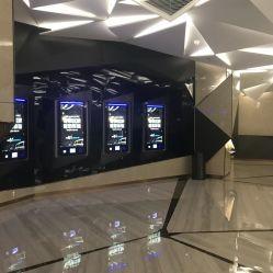 深圳ua电影院