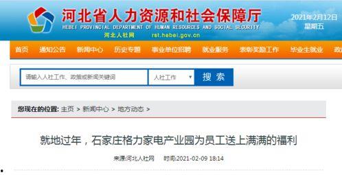 狼友社在线影院,沉浸式观影体验，解锁影视新境界